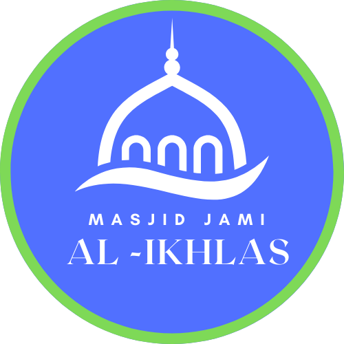 Logo Masjid